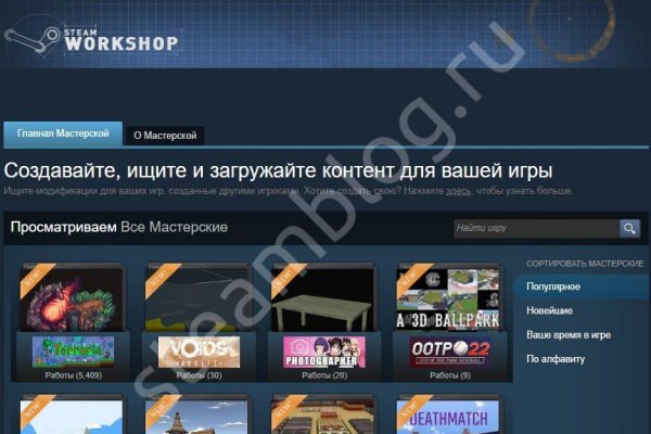 Кракен войти kraken darknet 2n com