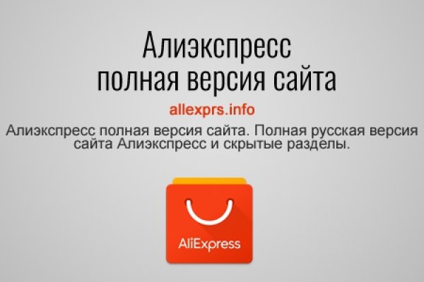 Зеркало кракен kr2web in