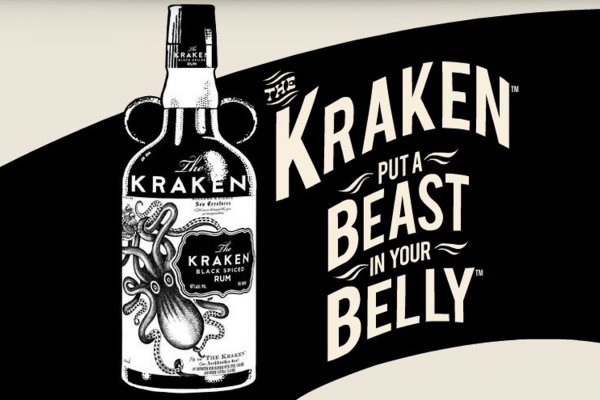 Kraken актуальный сайт