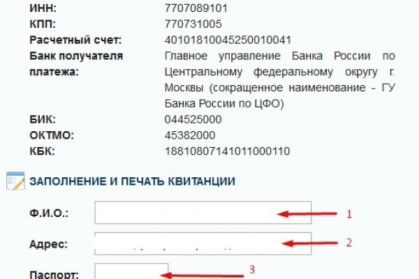 Почему не получается зайти на кракен