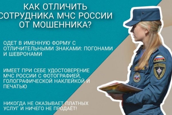 Что такое даркнет кракен