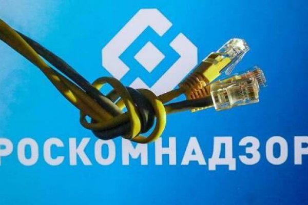 Кракен площадка торговая kr2web in