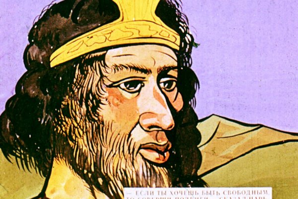 Кракен ссылки krakenwebs org