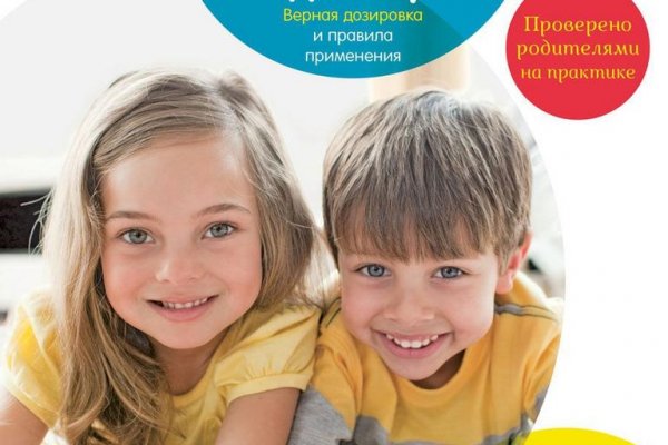 Ссылка кракена kraken clear com