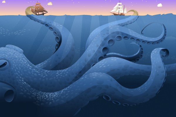 Kraken platform