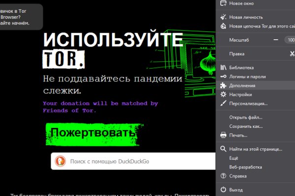 Кракен официальная kr2web in