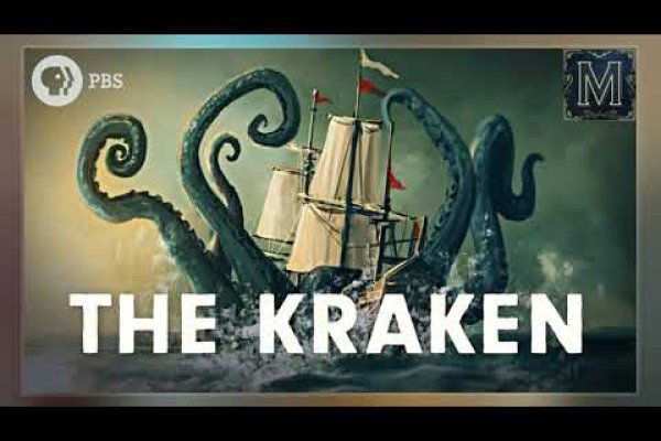 Kraken сайт kraken clear com