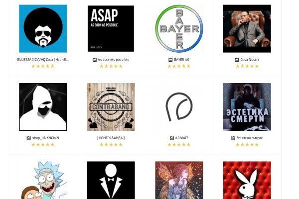 Кракен онион сайт io