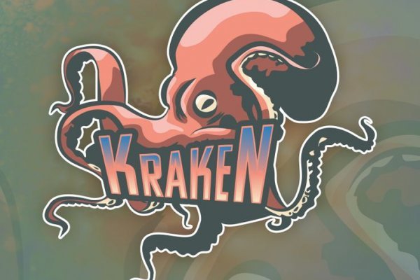 Кракен зеркало 2kraken biz