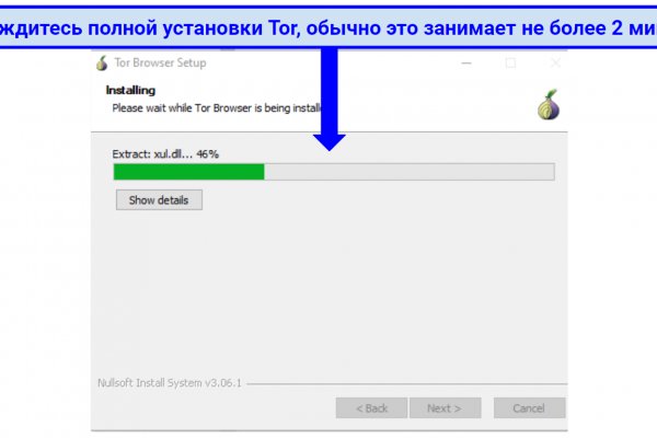 Kraken зеркало kr2web in