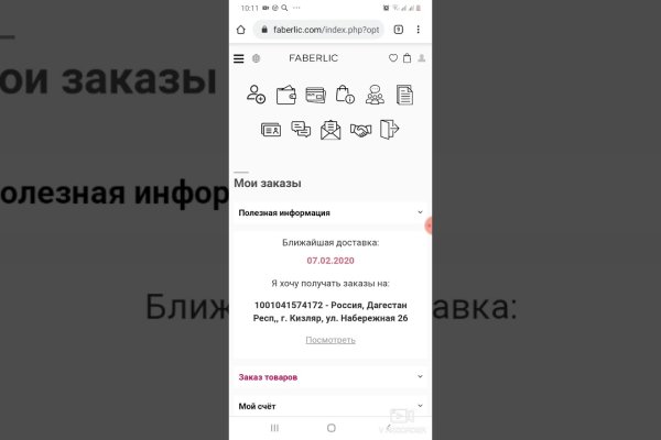 Кракен сайт ссылка kraken clear com